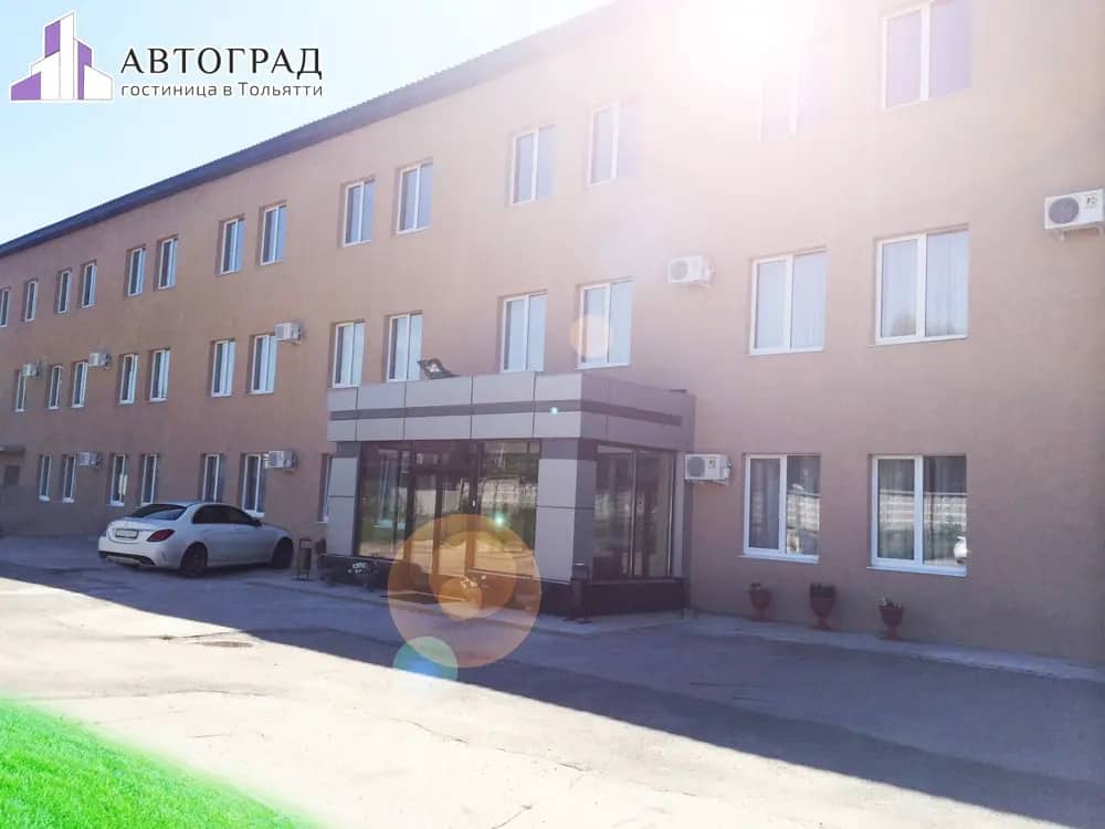 Гостиница Автоград: главное фото 1