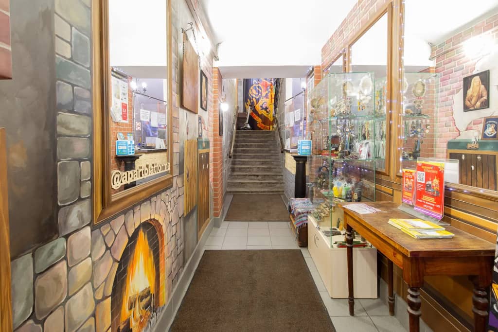 Апартаменты Платформа 9 3/4: фото 1