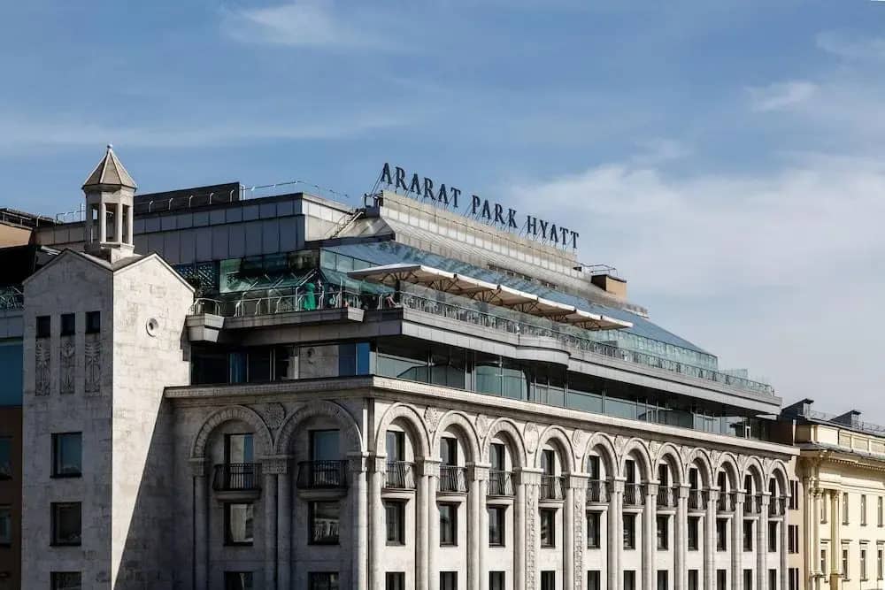 Арарат Парк Хаятт Москва: фото 1