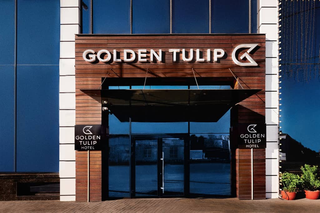 Отель Golden Tulip Krasnodar: фото 1