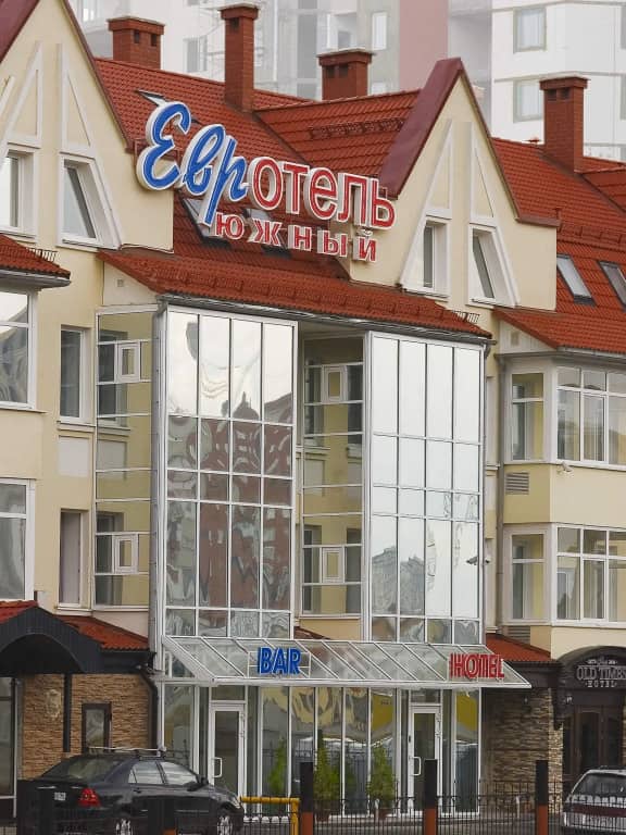 Отель Евротель Южный: фото 1