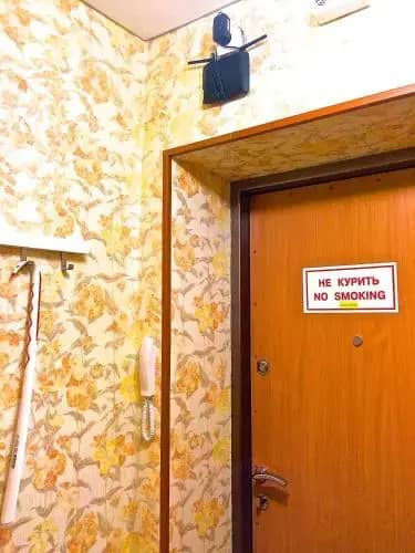 АПАРТАМЕНТЫ в ЦЕНТРЕ ОРСКА: фото 5