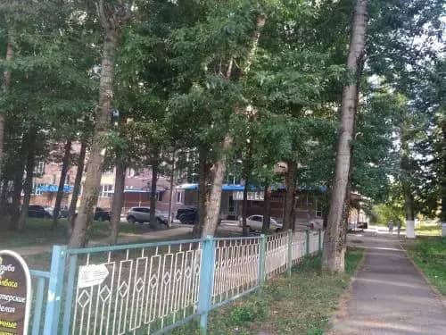 Гостевой дом Paradise Place: фото 5