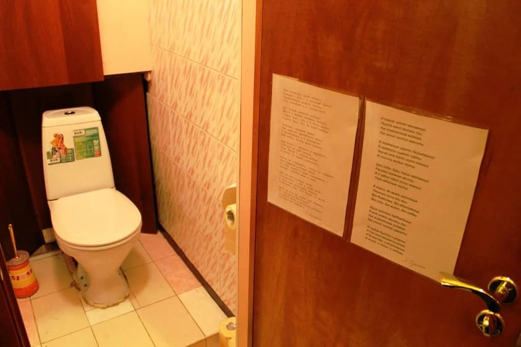 Students Rooms Na Troitskom: фото 7