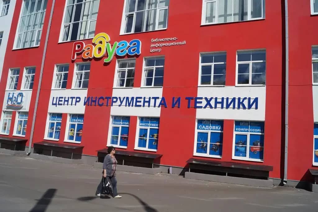 Obshchezhitiye Za Radugoy: фото 4