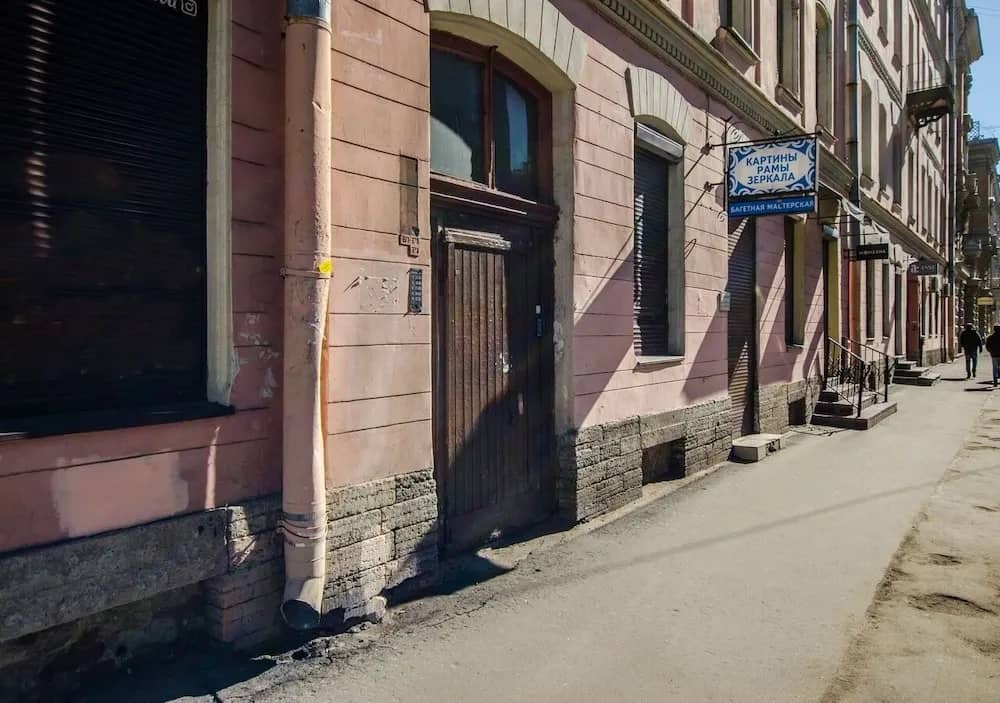 Apartments on Lomonosov: фото 5
