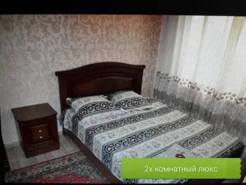Guesthouse Nadezhda: фото 6