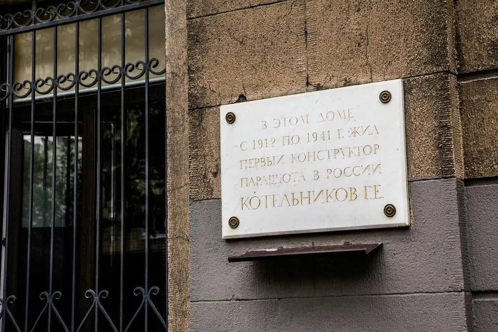 Гостевой дом В.О. 14: фото 5