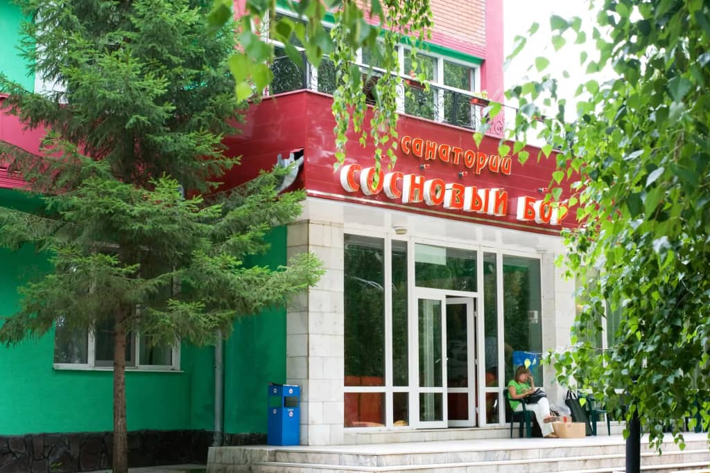 Сосновый бор (Красноярск): фото 5