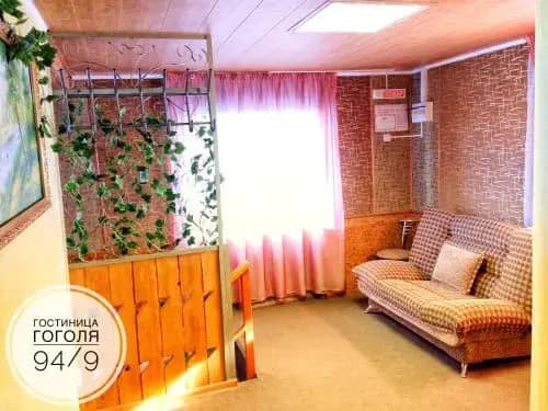 Mini hotel on Gogolya 94: фото 4