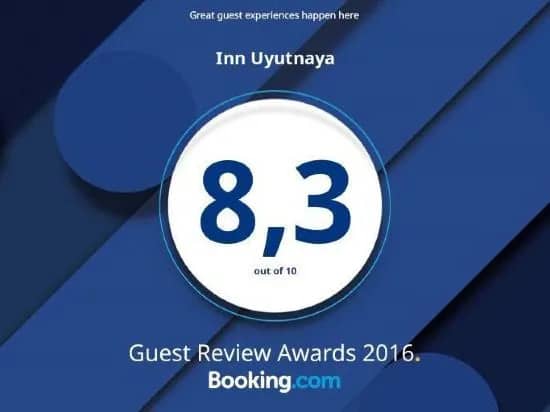Меблированные комнаты Inn Уютная: фото 5