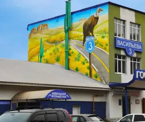 Гостиница на Васильева 3: фото 7