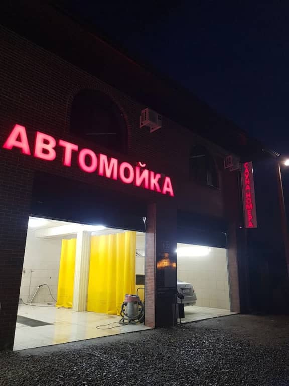 Отель «Знаменский»: фото 5