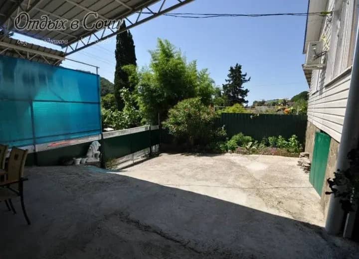 V Sochi Guest House: фото 5