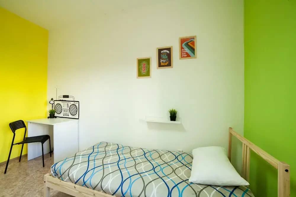 Hotel - Hostel Podushkinn: фото 7