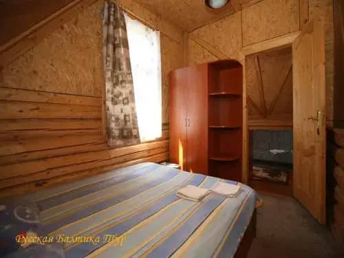 Guest house Tsentralnaya 3a: фото 5