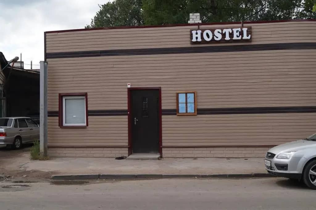 Hostel on Sovetskaya: фото 7