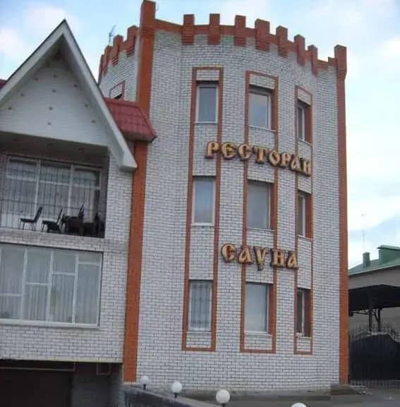 Старый город: фото 7