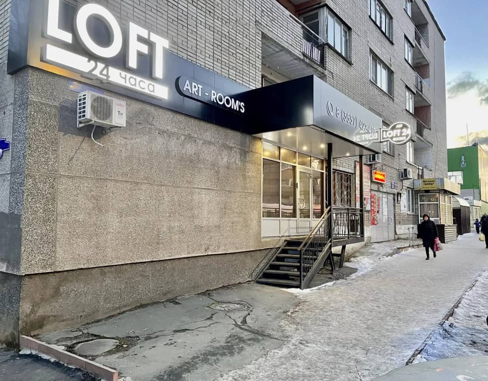 Art LOFT 24 (Арт Лофт 24): фото 7