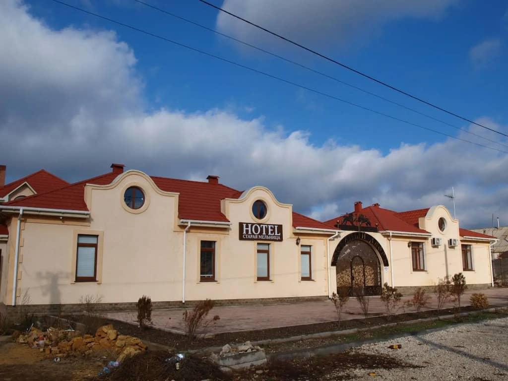 Старая мельница: фото 5