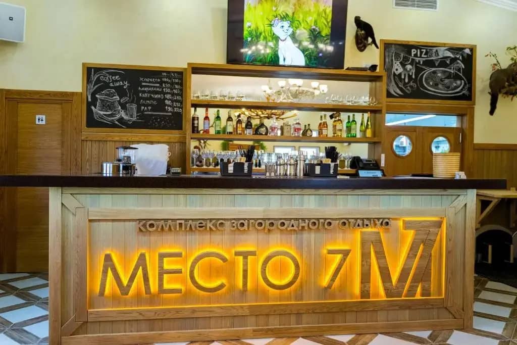 Загородный комплекс Место 7 - Оленья Ферма: фото 5