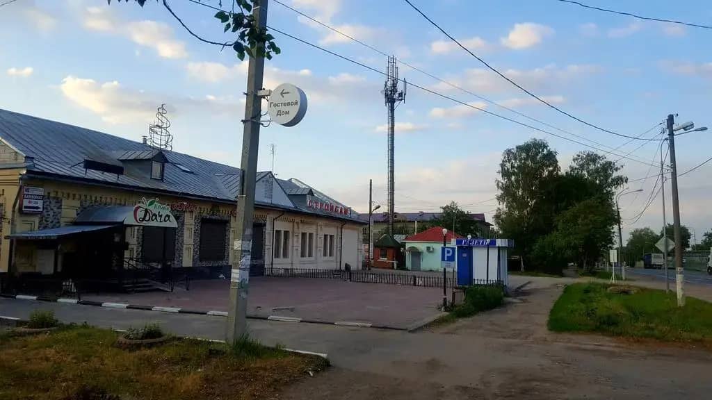 Гостевой дом Боголюбово: фото 6