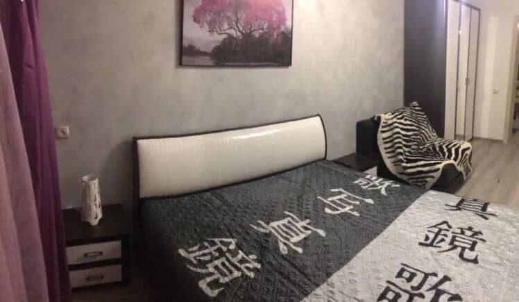 Алатырь Комсомольск-на-Амуре, пр-т Мира, д. 25: фото 4