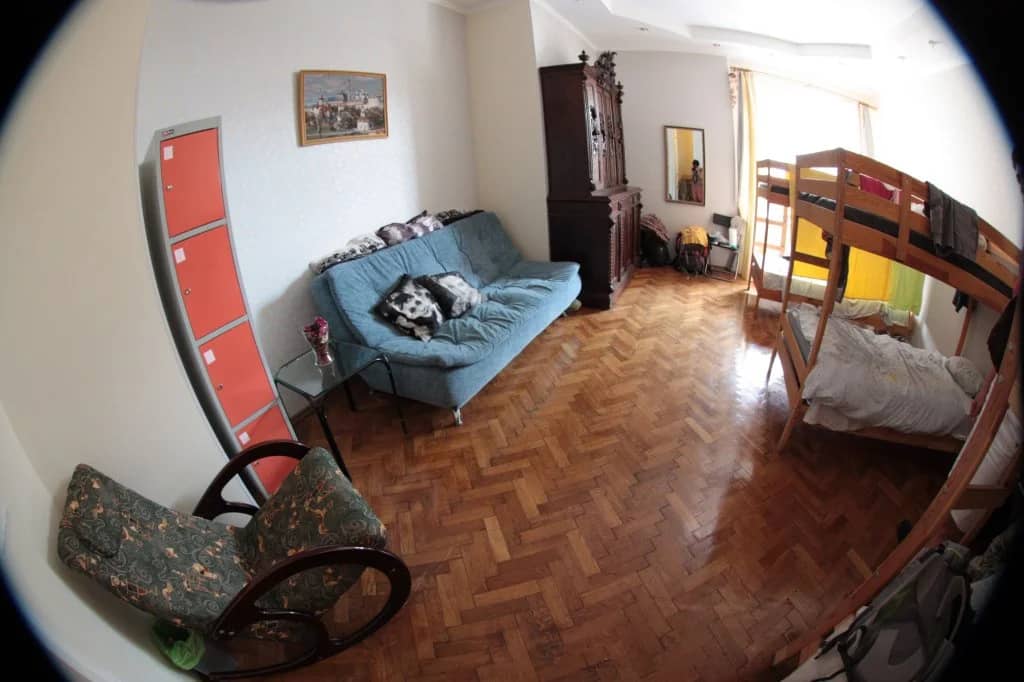 Sunny Hostel: фото 4
