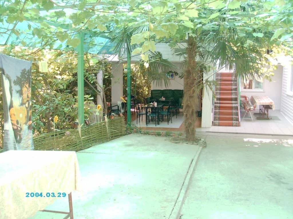 Kupola Guest House: фото 5