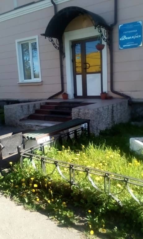 Воложба: фото 5