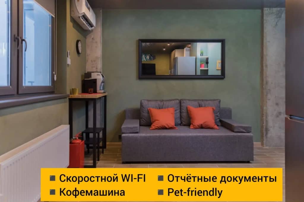 Квартиры Горбачёва на переулке Доломановский: фото 4