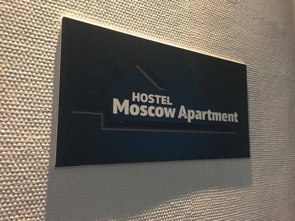 Moskovskaya Kvartira Hostel: фото 5