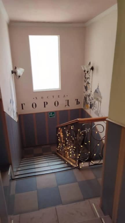 Хостел ГородЪ: фото 6