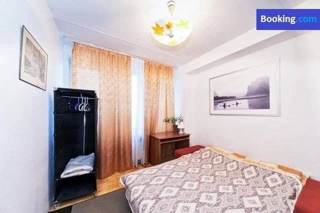 Moscow4Rent Apartment - Smolenskaya : фото 4