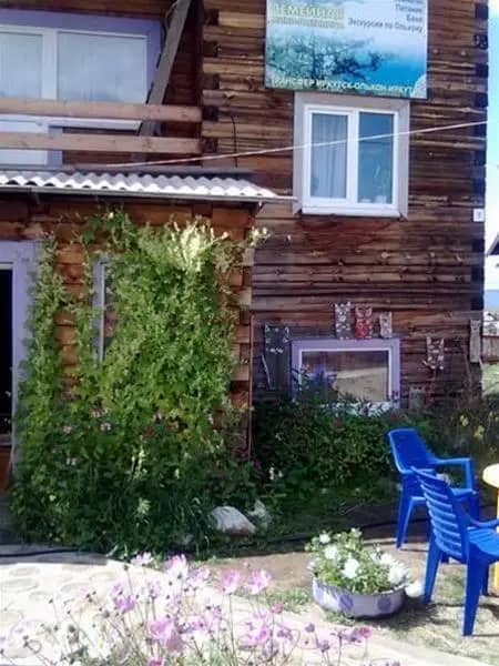 Family Mini-Hotel Olkhon: фото 4