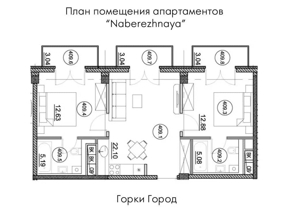 Apartment Naberezhnaya: фото 7
