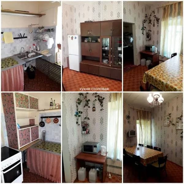 Усадьба Апраксиных: фото 5