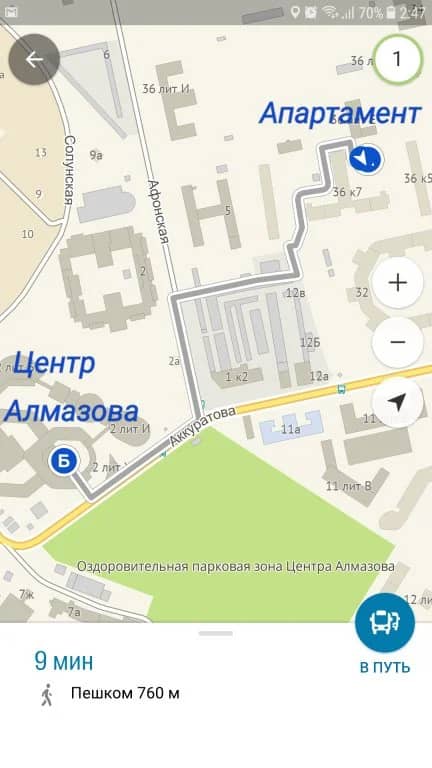 Kvartira U NMITs Im. Almazova Apartments: фото 6
