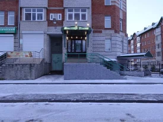 Меблированные комнаты Inn Уютная: фото 7