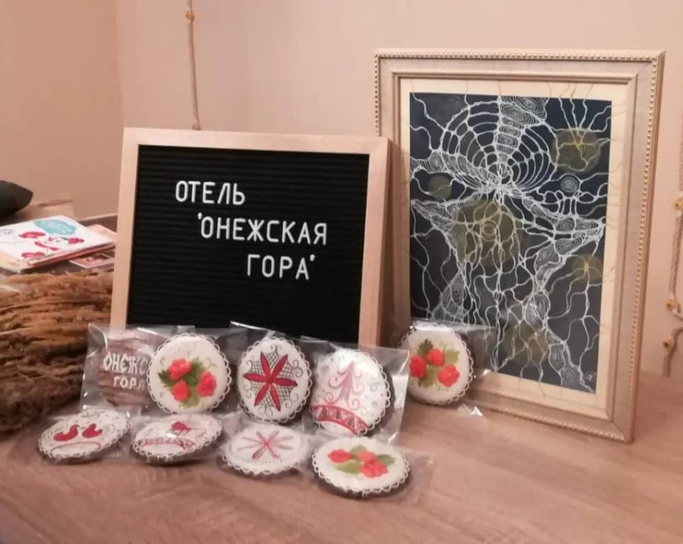 Онежская гора: фото 4