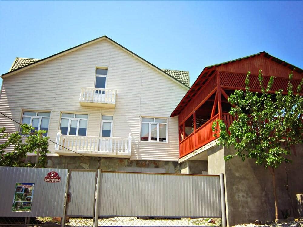 Vesta Guest House: фото 5