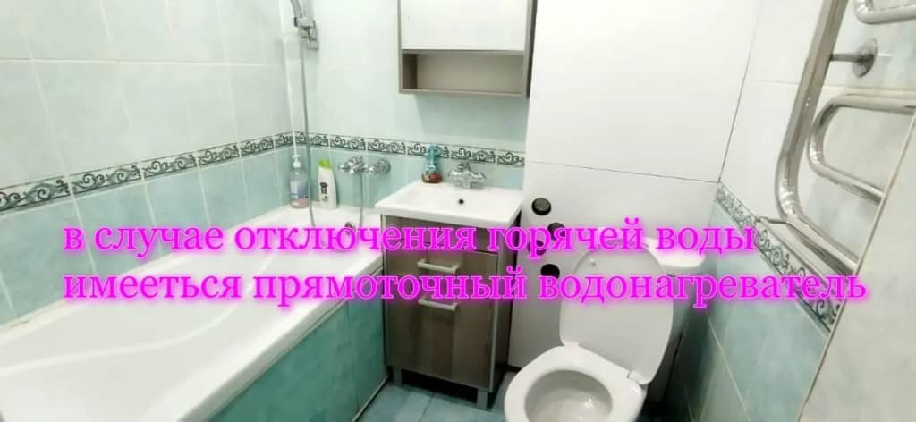 Апартаменты на проспекте Ямашева 21: фото 7