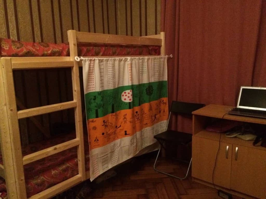 Moscow River Hostel: фото 4