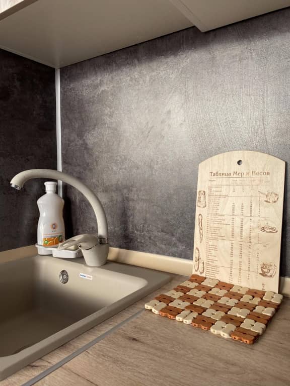 Уют Home (Хоум) на улице Комсомольская: фото 5