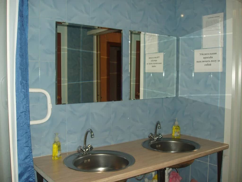 Tekstilschik Hostel: фото 7