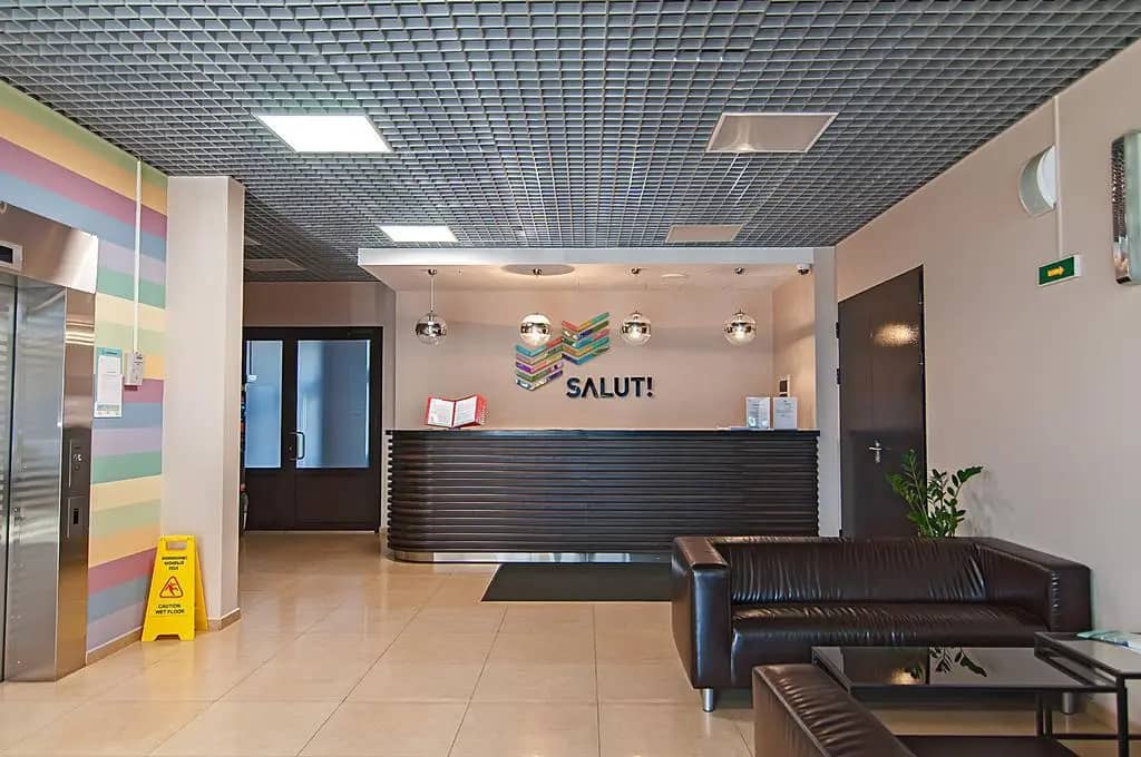 Studio Salut: фото 4