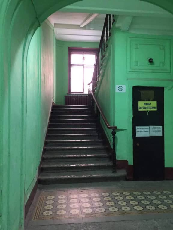 Cvs Gorokhovaya: фото 5