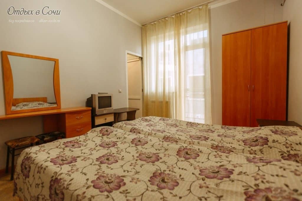 Guest House Sweet Home: фото 7