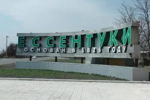 У источника: фото 7