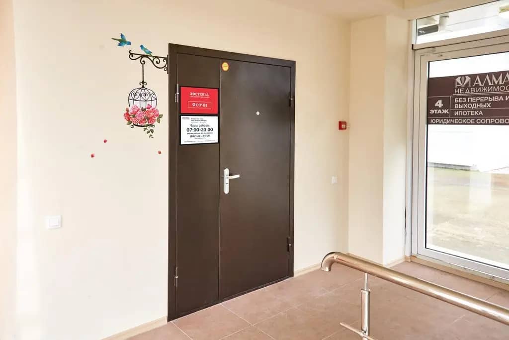 Sweet Hostel (Свит Хостел): фото 7